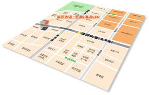 福田区滨河大道中濠S酒店LED屏 福田区滨河大道中濠S酒店LED屏