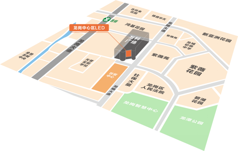 龙岗中心区万科广场LED 龙岗中心区万科广场LED
